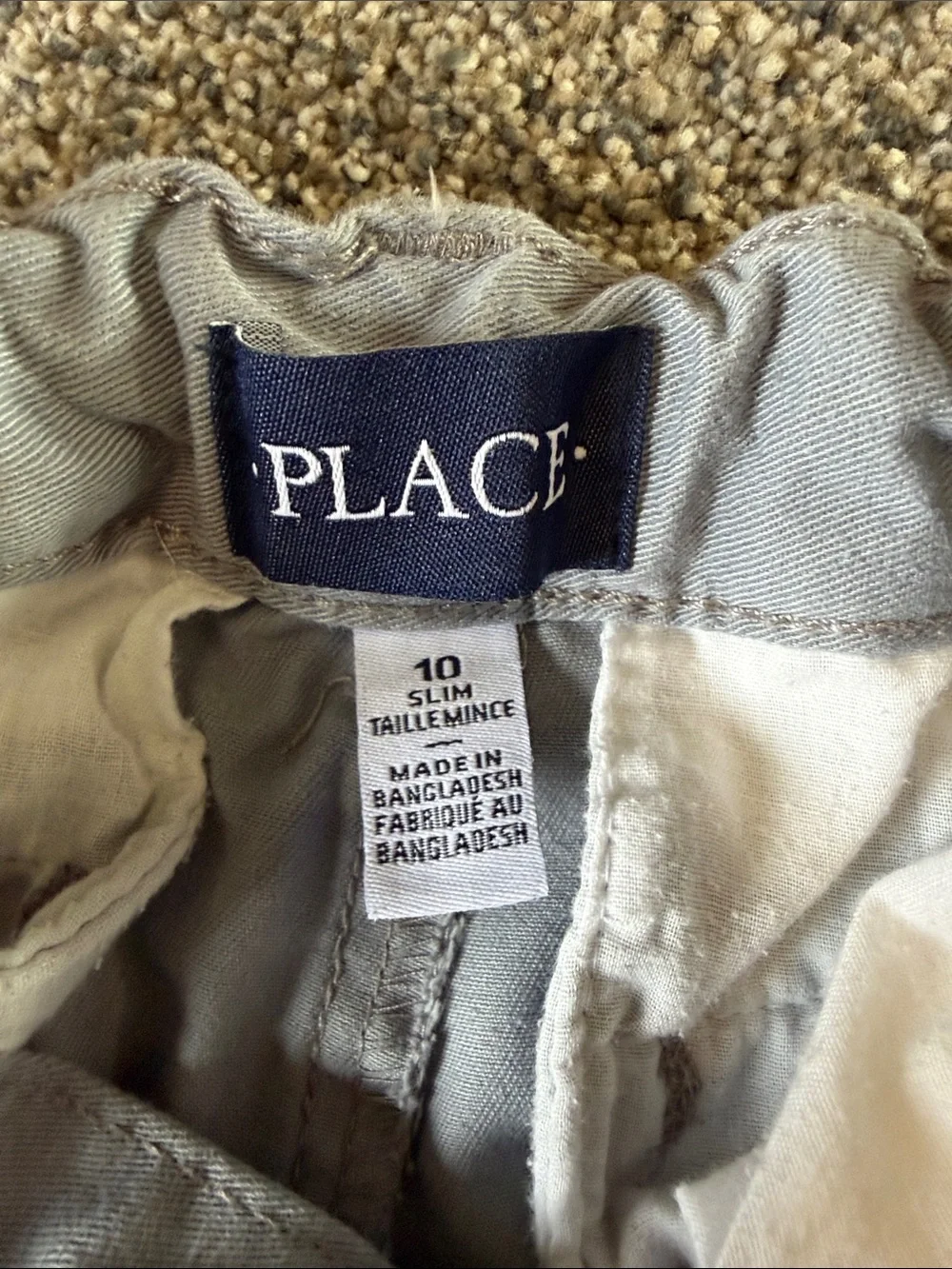 The Childrens Place light gray